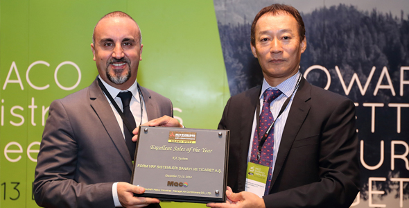 FORM, VRF Dalında Avrupa’da Yılın En İyi Distribütörü Seçildi