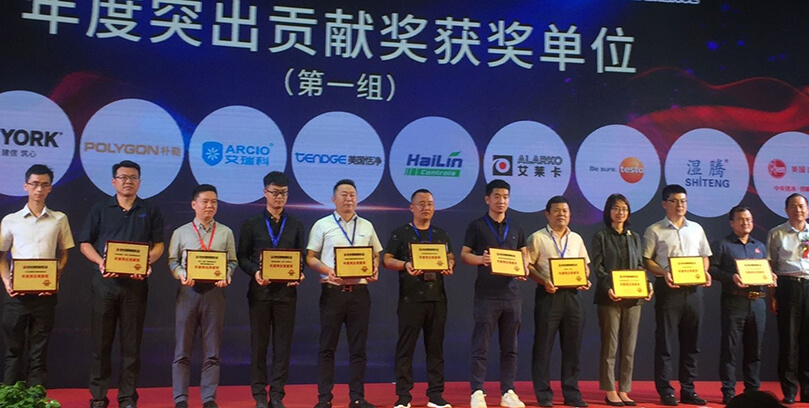 Alarko markası Çin’de “En İyi Büyüme” ödülüne layık görüldü