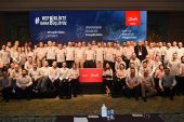Danfoss iş ortaklarıyla daha güçlü
