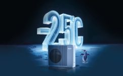 AUX, Türkiye’de Çevre Dostu R290 Isı Pompalarıyla Enerji Dönüşümüne Güç Katıyor