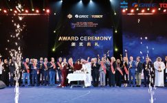 TLC Klima, GREE Küresel Stratejik İş Ortakları Konferansı’nda 8 Ödül Birden Kazandı